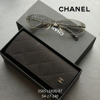 Chanel Collection item 3