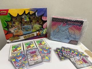 (Category: ) located in . Submitted by pokedirectsg (Listing ID 1439619675, Image 1). Description: .