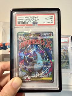 (Category: ) located in . Submitted by odds.and.ends. (Listing ID 1439711995, Image 1). Description: .