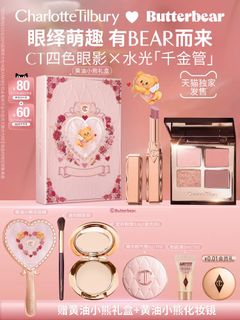 (Category: ) located in . Submitted by btstaehyungs (Listing ID 1439622841, Image 1). Description: .