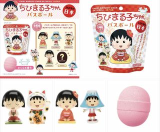 （分類：）位於 。 由 toreba11111 提交（商品編號 1439705515，圖片 1）。簡介： 。