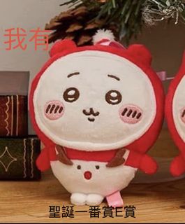 （分類：）位於 。 由 johnnnnnq 提交（商品編號 1439765336，圖片 1）。簡介： 。