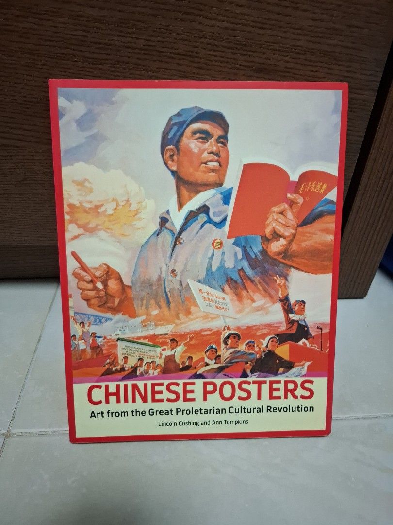 Chinese Posters: Art from the Great Proletarian Cultural Revolution ...
