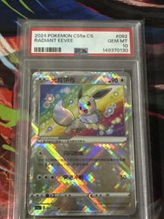 (Category: ) located in . Submitted by ohmyfox (Listing ID 1439795579, Image 1). Description: .