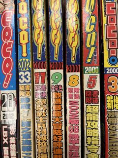 （分類：）位於 。 由 dovkee 提交（商品編號 1439732429，圖片 1）。簡介： 。