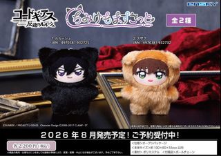 (Category: ) located in . Submitted by _otakumd (Listing ID 1439794781, Image 1). Description: .