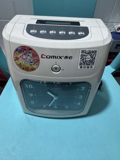 Comix Attendance Clock467497900878090240
