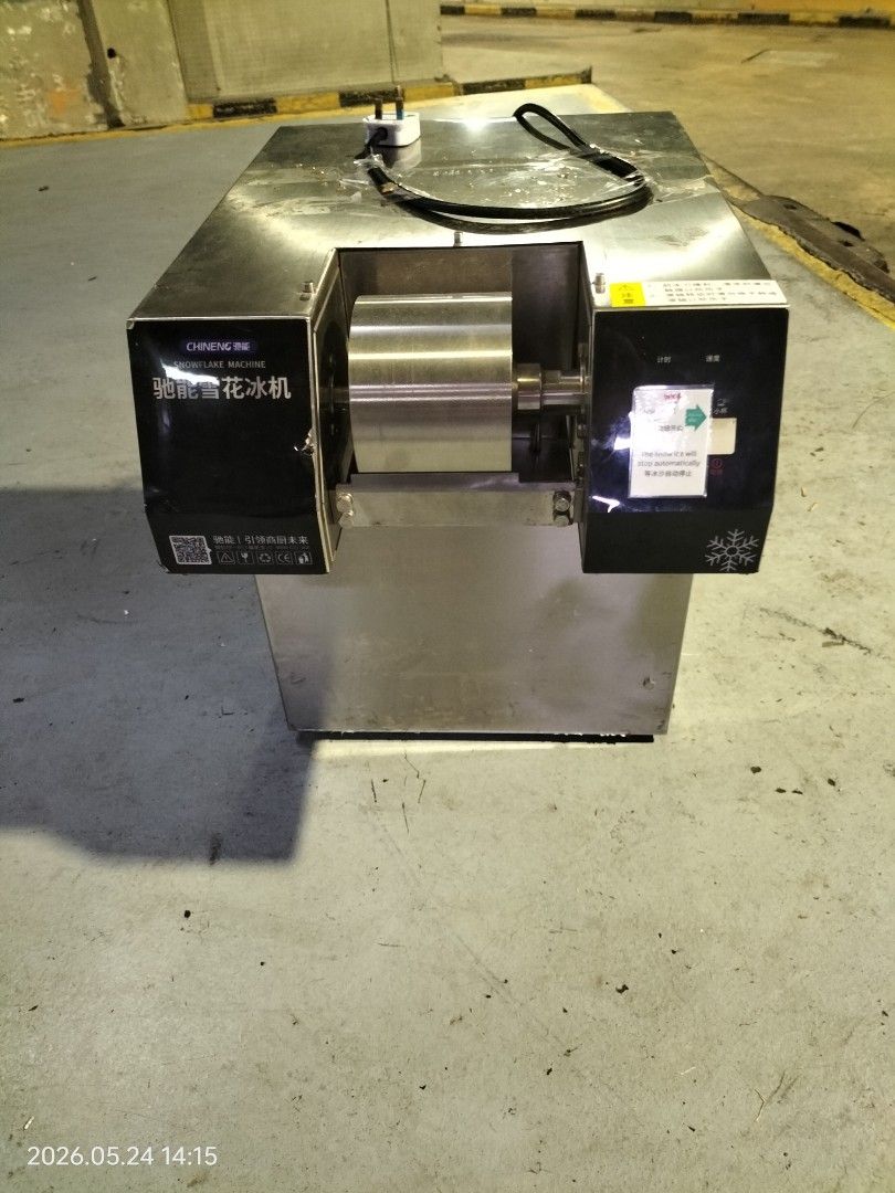 Commercial Snowflake Ice Machine For Sale, TV & Home Appliances ...
