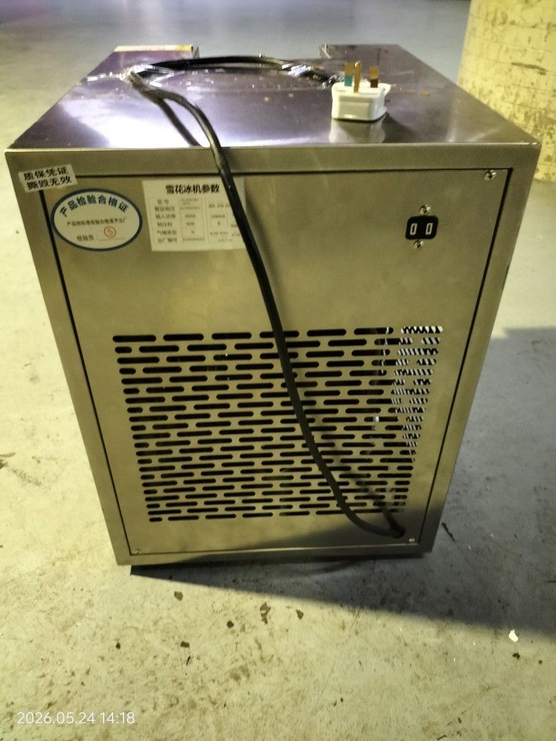 Commercial Snowflake Ice Machine For Sale, TV & Home Appliances ...