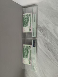 (Category: ) located in . Submitted by sgbanknotehunter (Listing ID 1439619780, Image 1). Description: .
