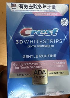（分類：）位於 。 由 xkris 提交（商品編號 1439672299，圖片 1）。簡介： 。