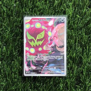 (Category: ) located in . Submitted by _alien (Listing ID 1439706855, Image 1). Description: .