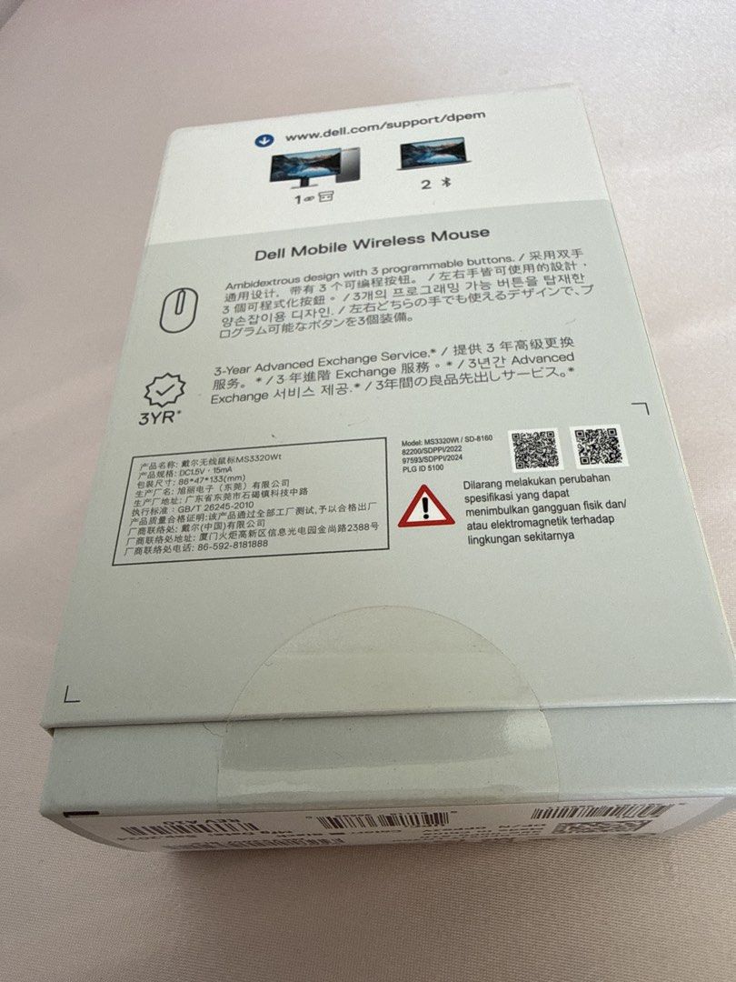 Dell MS3320W Wireless Mouse - Brand New462796740950773761