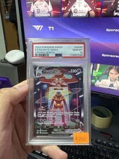(Category: ) located in . Submitted by coreex (Listing ID 1439783857, Image 1). Description: .