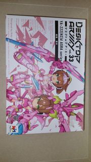 （分類：）位於 。 由 nobleocean_abf2ca 提交（商品編號 1439696309，圖片 1）。簡介： 。