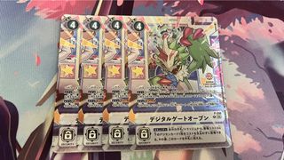 (Category: ) located in . Submitted by plyer (Listing ID 1439663759, Image 1). Description: .