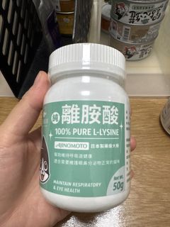 （分類：）位於 。 由 fla_rer 提交（商品編號 1439694918，圖片 1）。簡介： 。