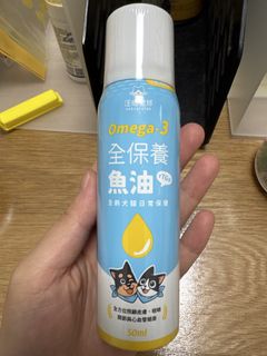 （分類：）位於 。 由 fla_rer 提交（商品編號 1439696948，圖片 1）。簡介： 。