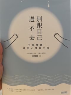 （分類：）位於 。 由 mnbv.02 提交（商品編號 1439635765，圖片 1）。簡介： 。