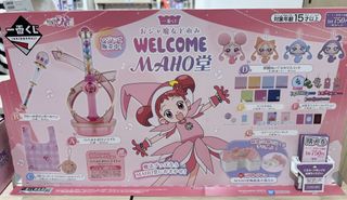 （分類：）位於 。 由 waiyan521 提交（商品編號 1439609649，圖片 1）。簡介： 。