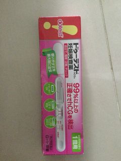 (Category: ) located in . Submitted by do_not_bargain (Listing ID 1439658167, Image 1). Description: .