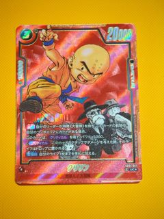 (Category: ) located in . Submitted by fkinwai (Listing ID 1439718453, Image 1). Description: .