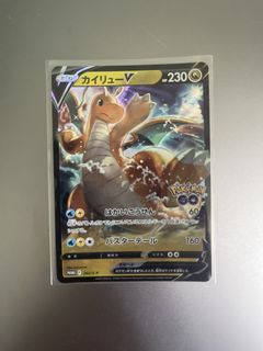 （分類：）位於 。 由 johnnybobo123123 提交（商品編號 1439697872，圖片 1）。簡介： 。