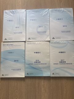 （分類：）位於 。 由 PigPigChu_ 提交（商品編號 1439633426，圖片 1）。簡介： 。