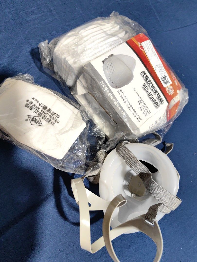 Dual Filter Gas mask (Category: Medical Supplies & Tools) located in Cavite. Submitted by jjcollectiveshop (Listing ID 1439757630, Image 2). Description: 2 pcs mask 20 pcs filter.
