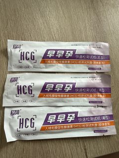 （分類：）位於 。 由 silverdeer.dba2dd 提交（商品編號 1439655013，圖片 1）。簡介： 。