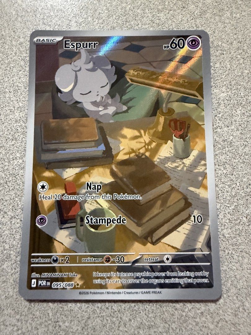 Espurr AR 095/088 (Category: Art & Prints) located in Singapore. Submitted by acoll.ective (Listing ID 1439695077, Image 1). Description: - From perfect order series - Freshly pulled, mint condition - Perfect for cute cards collector.