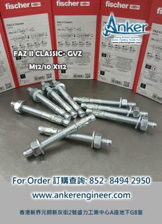 （分類：）位於 。 由 ankerunique 提交（商品編號 1439697861，圖片 1）。簡介： 。