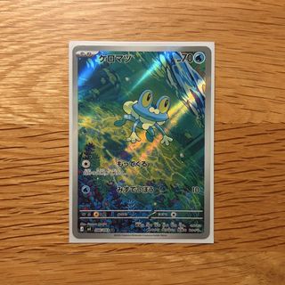 (Category: ) located in . Submitted by k4ive (Listing ID 1439755342, Image 1). Description: .