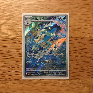 (Category: ) located in . Submitted by k4ive (Listing ID 1439755693, Image 1). Description: .