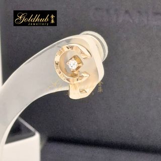 (Category: ) located in . Submitted by goldhub.jewellery (Listing ID 1439673586, Image 1). Description: .