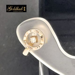 (Category: ) located in . Submitted by goldhub.jewellery (Listing ID 1439688801, Image 1). Description: .