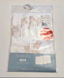 （分類：）位於 。 由 kamiherbie 提交（商品編號 1439626861，圖片 1）。簡介： 。