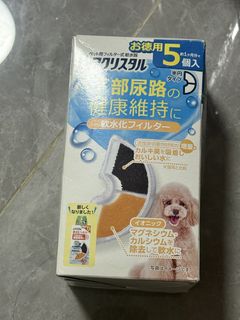 （分類：）位於 。 由 fredgingfred 提交（商品編號 1439714148，圖片 1）。簡介： 。