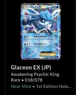 (Category: ) located in . Submitted by icy6908 (Listing ID 1439721426, Image 1). Description: .