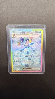 (Category: ) located in . Submitted by jacob4416 (Listing ID 1439672300, Image 1). Description: .