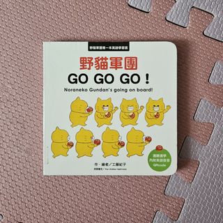 （分類：）位於 。 由 carmanc 提交（商品編號 1439631458，圖片 1）。簡介： 。