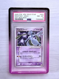 (Category: ) located in . Submitted by sendo_7 (Listing ID 1439688304, Image 1). Description: .