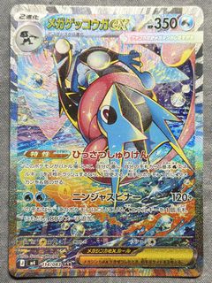 (Category: ) located in . Submitted by krzxy (Listing ID 1439736306, Image 1). Description: .