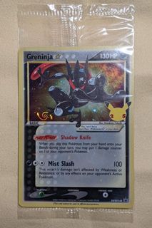 (Category: ) located in . Submitted by blueditto (Listing ID 1439665424, Image 1). Description: .
