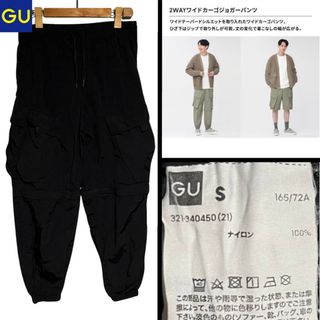 (Category: ) located in . Submitted by mathrift.ph (Listing ID 1439679119, Image 1). Description: .