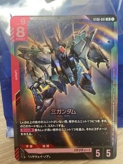 （分類：）位於 。 由 shallwex 提交（商品編號 1439656000，圖片 1）。簡介： 。