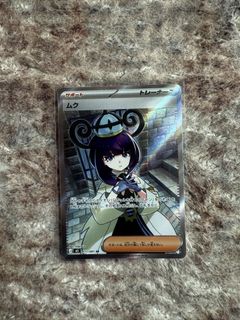 (Category: ) located in . Submitted by xname (Listing ID 1439739713, Image 1). Description: .