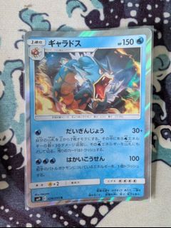 (Category: ) located in . Submitted by giadathef (Listing ID 1439634996, Image 1). Description: .
