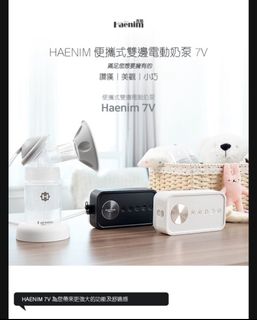 （分類：）位於 。 由 willwill1122 提交（商品編號 1439758408，圖片 1）。簡介： 。