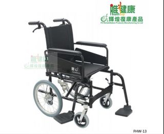 （分類：）位於 。 由 CharlieLam5 提交（商品編號 1439741868，圖片 1）。簡介： 。
